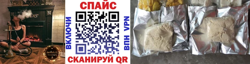 цена   Дно  БУТИРАТ бутандиол 