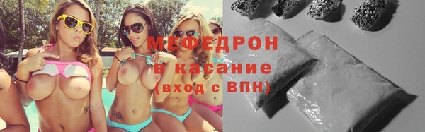 ПСИЛОЦИБИНОВЫЕ ГРИБЫ Сатка