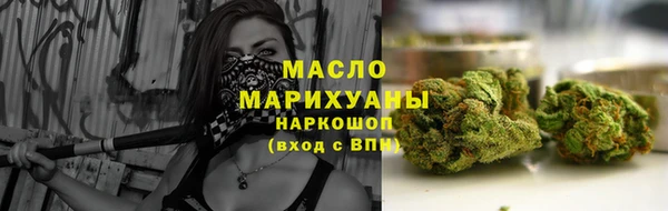 бошки Сафоново