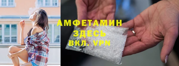 мефедрон мука Алексеевка