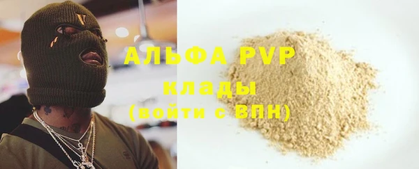 a pvp Алзамай