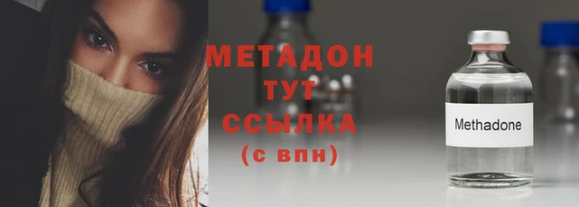 a pvp Алзамай
