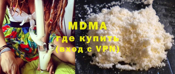 a pvp Алзамай