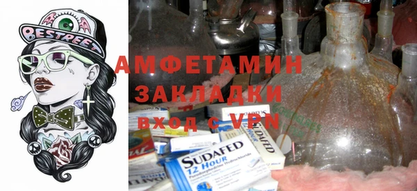 a pvp Алзамай
