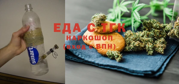 a pvp Алзамай