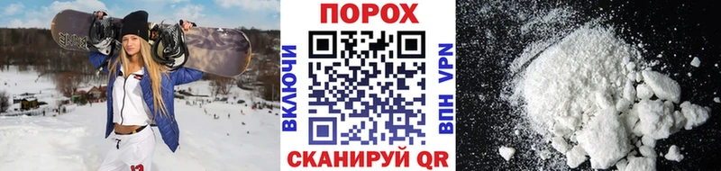 купить наркотик  Дно  KRAKEN как зайти  Первитин винт 