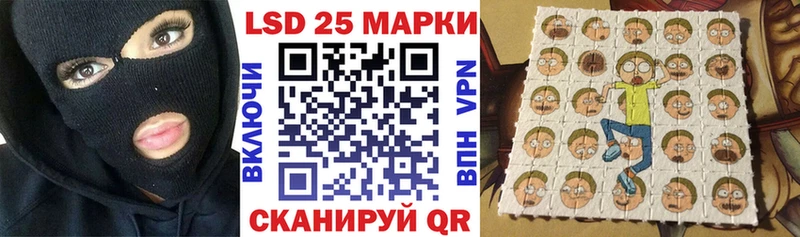 Марки N-bome 1,5мг  Дно 